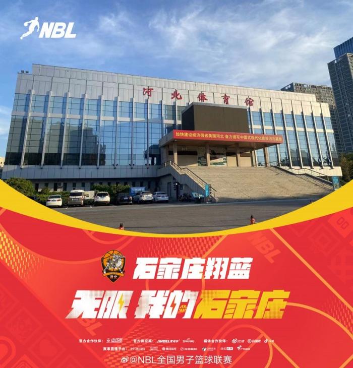 哪里有适合初学者的篮球训练管理指南_0