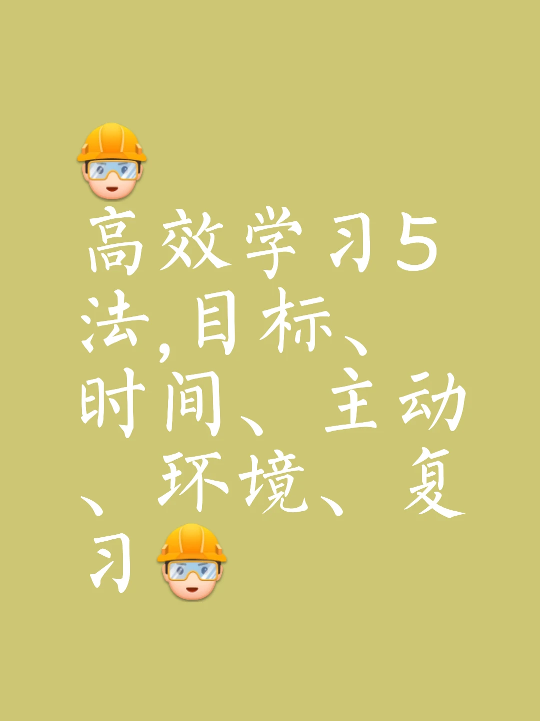 绳梯训练篮球_1
